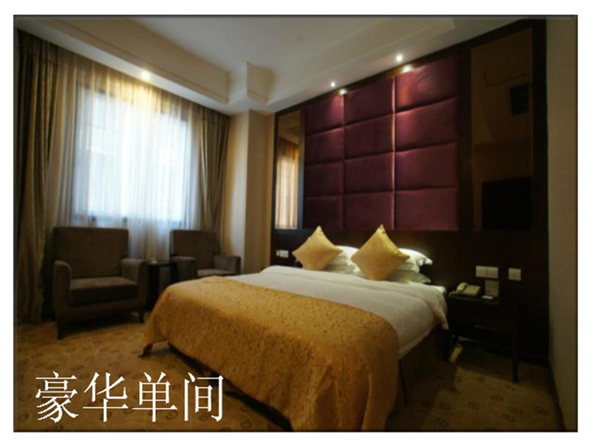 Impression Nanchong Hotel Camera foto