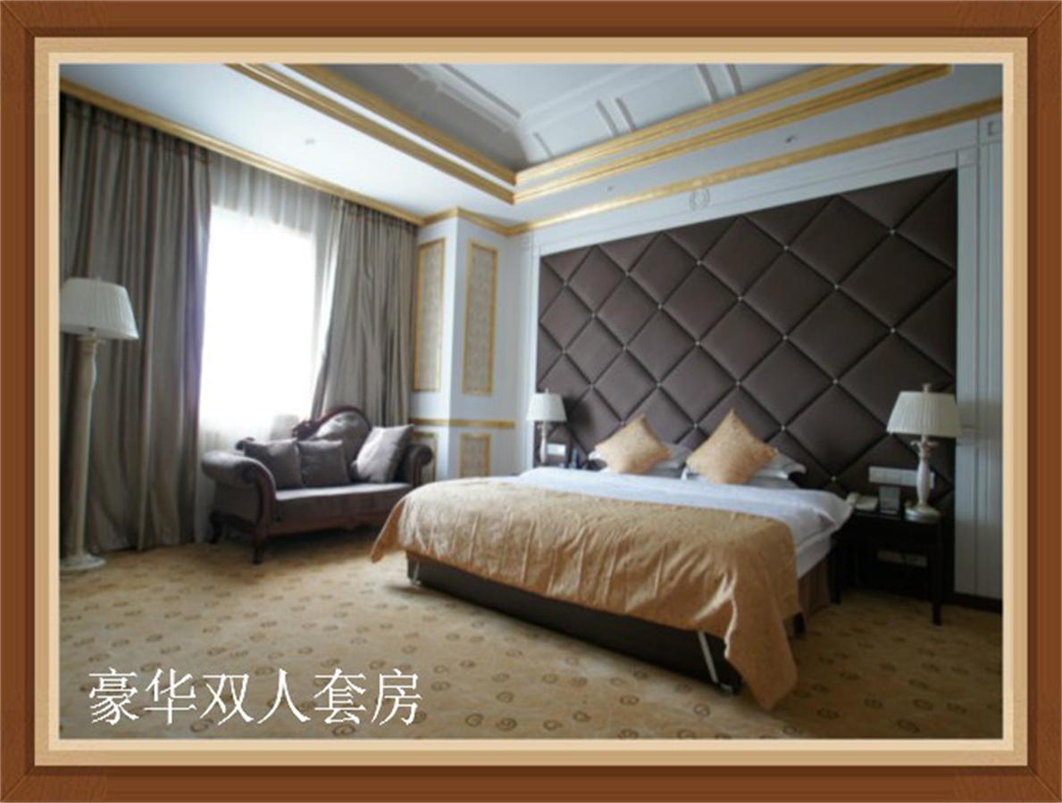 Impression Nanchong Hotel Camera foto